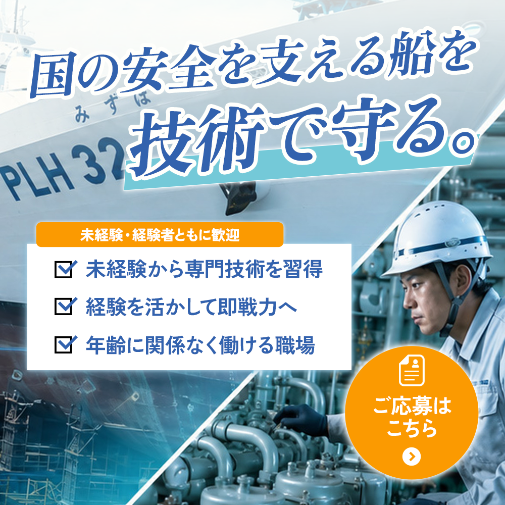 modal_banner